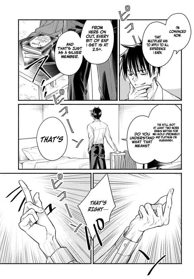 Ore dake Daily Mission ga aru Dungeon Seikatsu Chapter 6.2 page 13 - 
