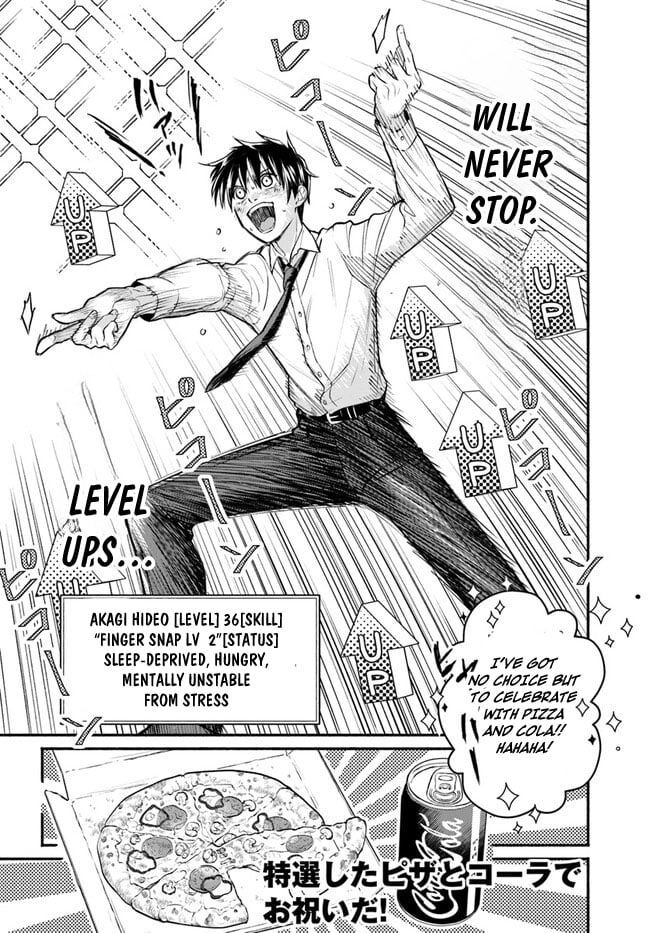 Ore dake Daily Mission ga aru Dungeon Seikatsu Chapter 6.2 page 14 - 