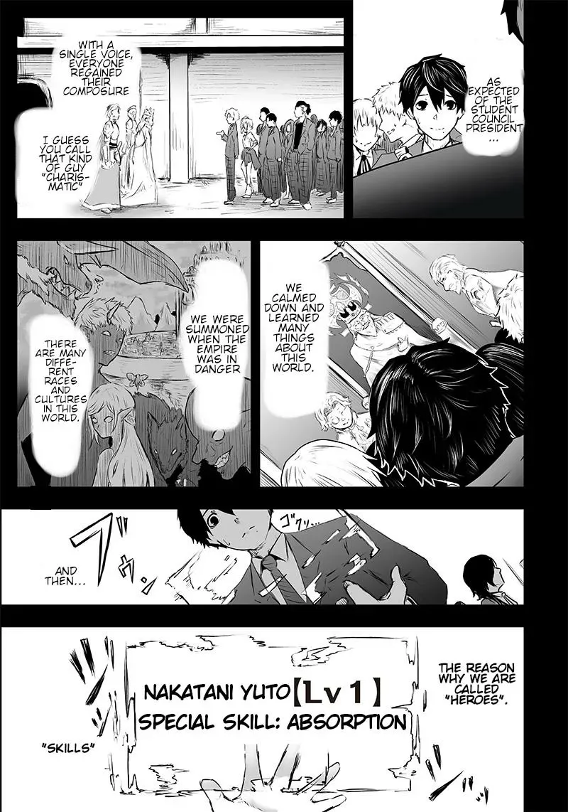 Ore dake Fuguu Skill no Isekai Shoukan Hangyakuki ~Saijaku Skill "Kyuushuu" ga Subete wo Nomikomu made~ Chapter 1 page 15 - 