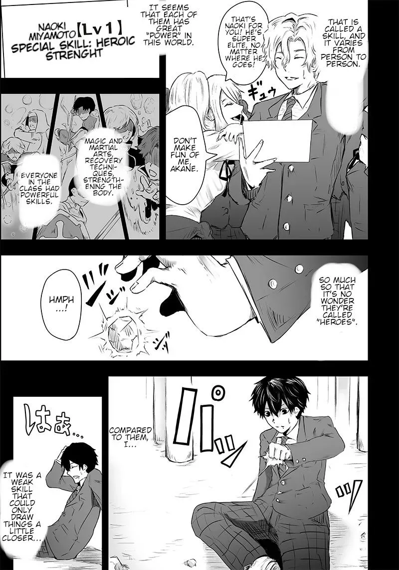 Ore dake Fuguu Skill no Isekai Shoukan Hangyakuki ~Saijaku Skill "Kyuushuu" ga Subete wo Nomikomu made~ Chapter 1 page 17 - 