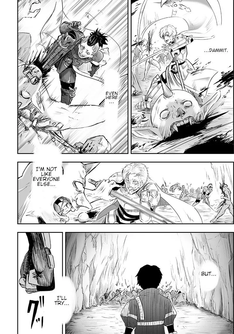 Ore dake Fuguu Skill no Isekai Shoukan Hangyakuki ~Saijaku Skill "Kyuushuu" ga Subete wo Nomikomu made~ Chapter 1 page 22 - 