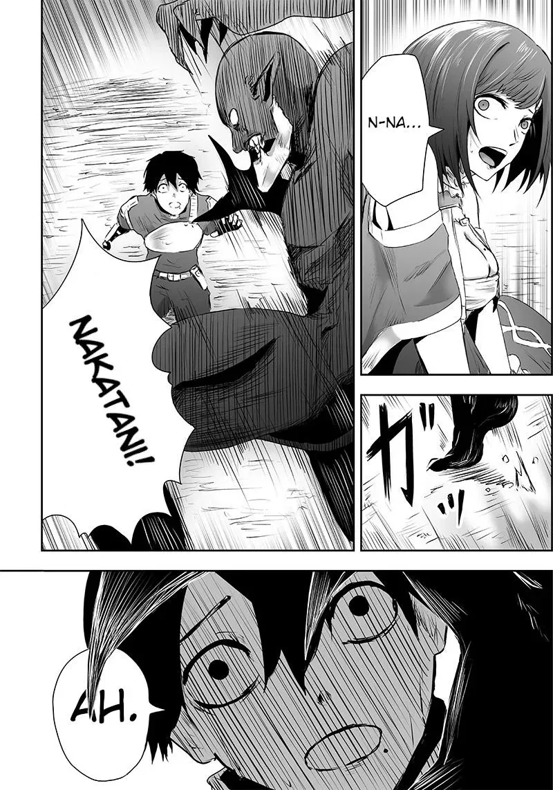 Ore dake Fuguu Skill no Isekai Shoukan Hangyakuki ~Saijaku Skill "Kyuushuu" ga Subete wo Nomikomu made~ Chapter 1 page 28 - 