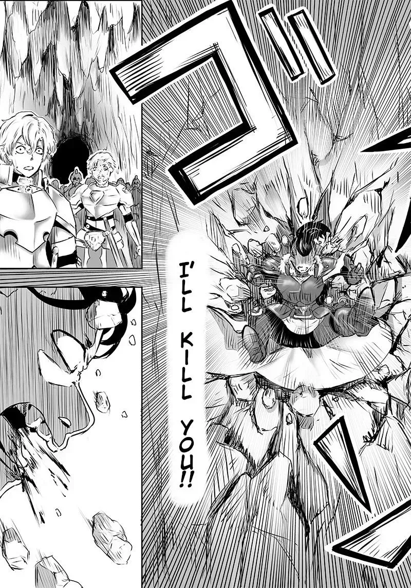 Ore dake Fuguu Skill no Isekai Shoukan Hangyakuki ~Saijaku Skill "Kyuushuu" ga Subete wo Nomikomu made~ Chapter 1 page 47 - 