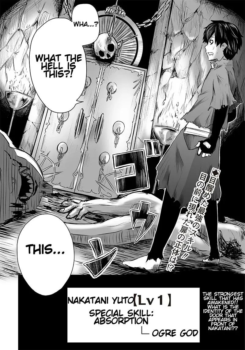 Ore dake Fuguu Skill no Isekai Shoukan Hangyakuki ~Saijaku Skill "Kyuushuu" ga Subete wo Nomikomu made~ Chapter 1 page 54 - 