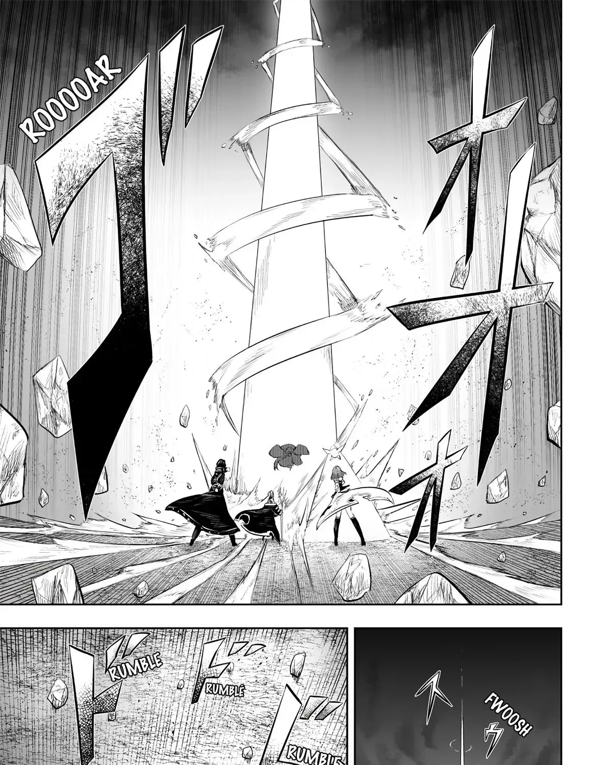 Ore dake Fuguu Skill no Isekai Shoukan Hangyakuki ~Saijaku Skill "Kyuushuu" ga Subete wo Nomikomu made~ Chapter 100 page 15 - 