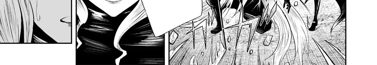 Ore dake Fuguu Skill no Isekai Shoukan Hangyakuki ~Saijaku Skill "Kyuushuu" ga Subete wo Nomikomu made~ Chapter 100 page 38 - 