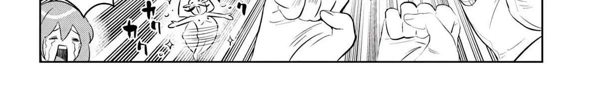 Ore dake Fuguu Skill no Isekai Shoukan Hangyakuki ~Saijaku Skill "Kyuushuu" ga Subete wo Nomikomu made~ Chapter 100 page 42 - 