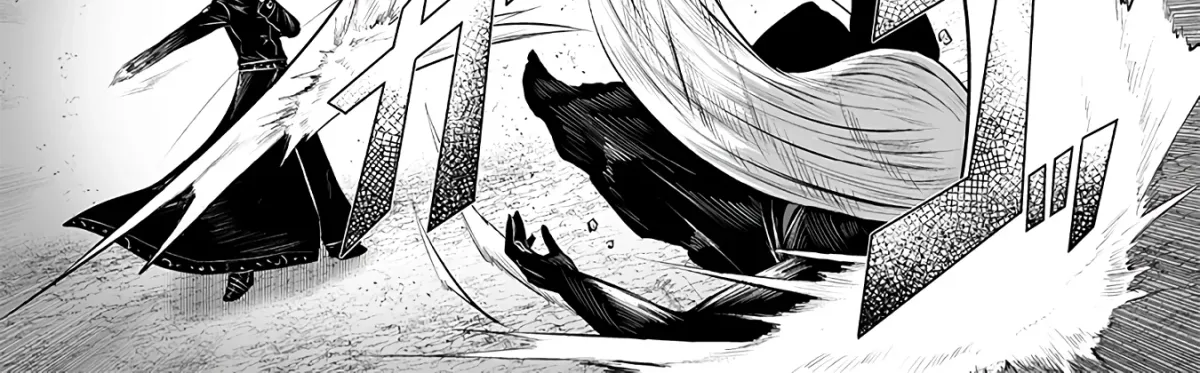 Ore dake Fuguu Skill no Isekai Shoukan Hangyakuki ~Saijaku Skill "Kyuushuu" ga Subete wo Nomikomu made~ Chapter 101 page 12 - 