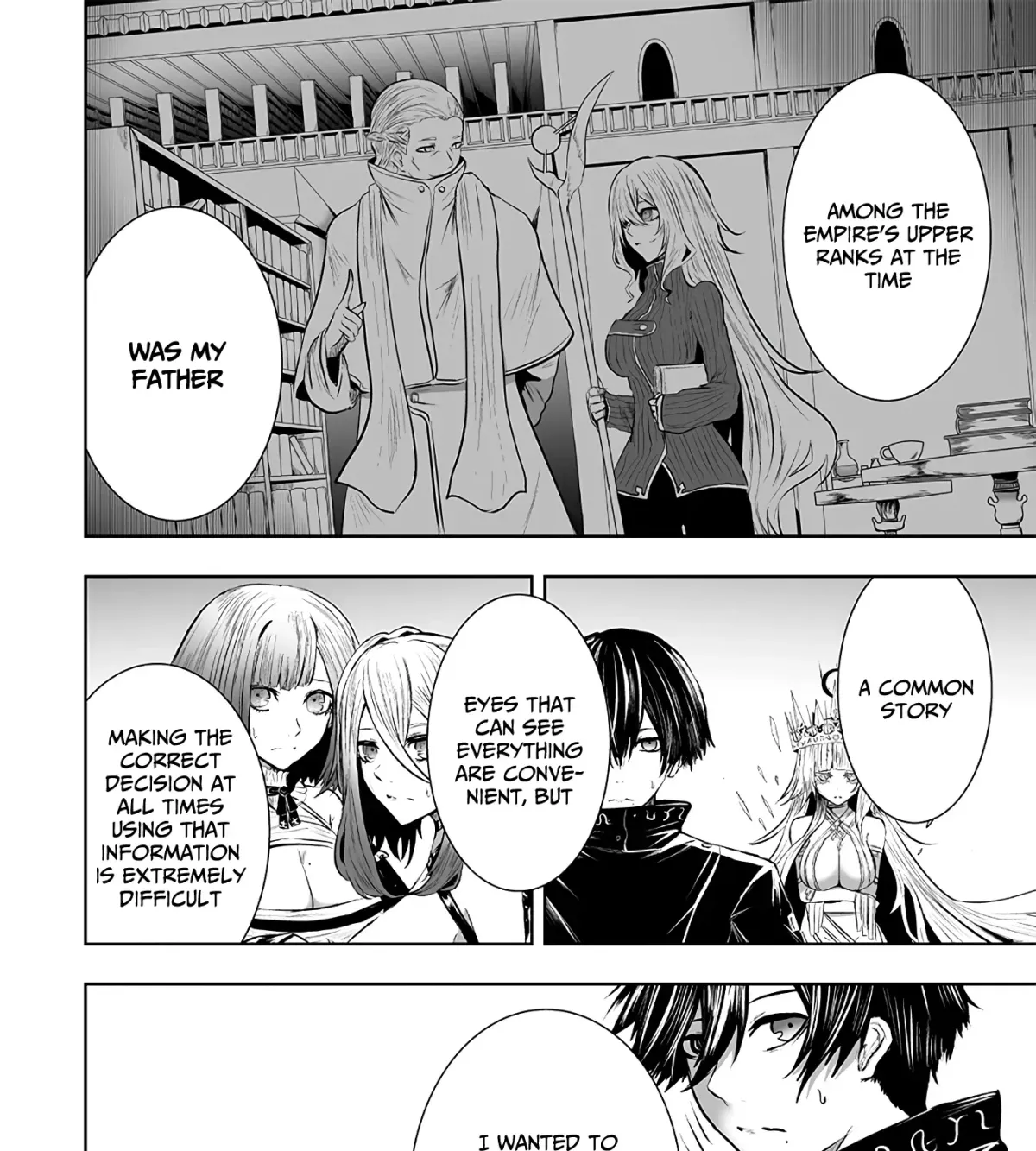 Ore dake Fuguu Skill no Isekai Shoukan Hangyakuki ~Saijaku Skill "Kyuushuu" ga Subete wo Nomikomu made~ Chapter 101 page 25 - 
