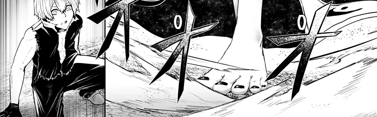 Ore dake Fuguu Skill no Isekai Shoukan Hangyakuki ~Saijaku Skill "Kyuushuu" ga Subete wo Nomikomu made~ Chapter 102 page 16 - 