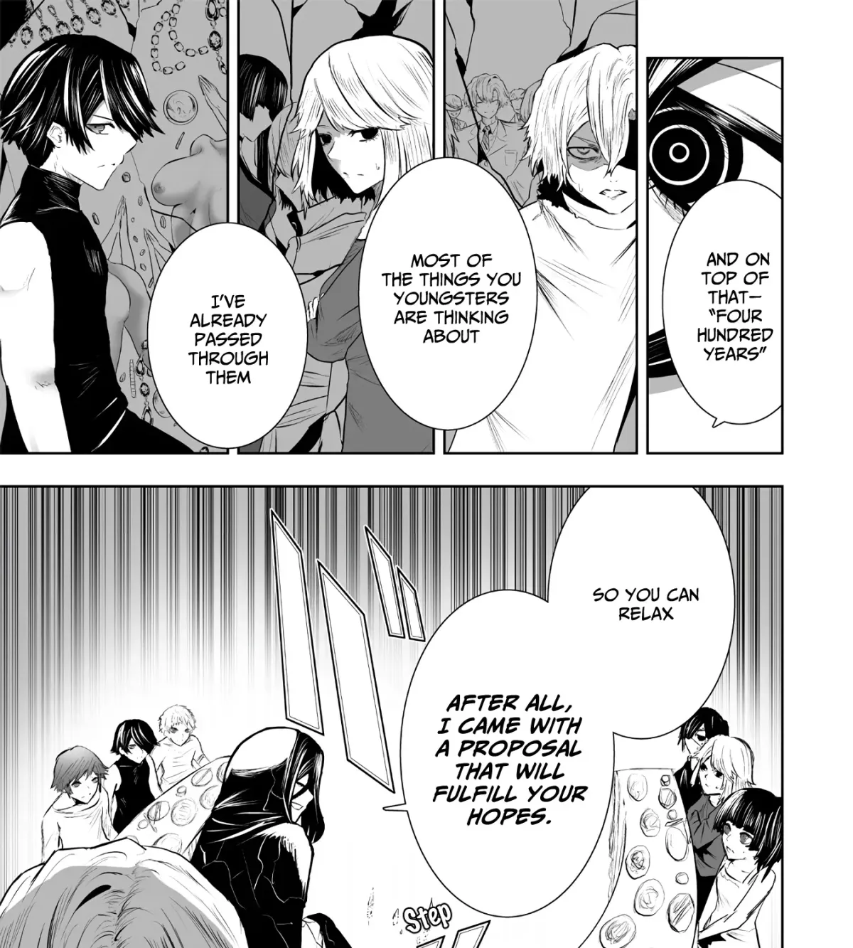 Ore dake Fuguu Skill no Isekai Shoukan Hangyakuki ~Saijaku Skill "Kyuushuu" ga Subete wo Nomikomu made~ Chapter 104 page 23 - 