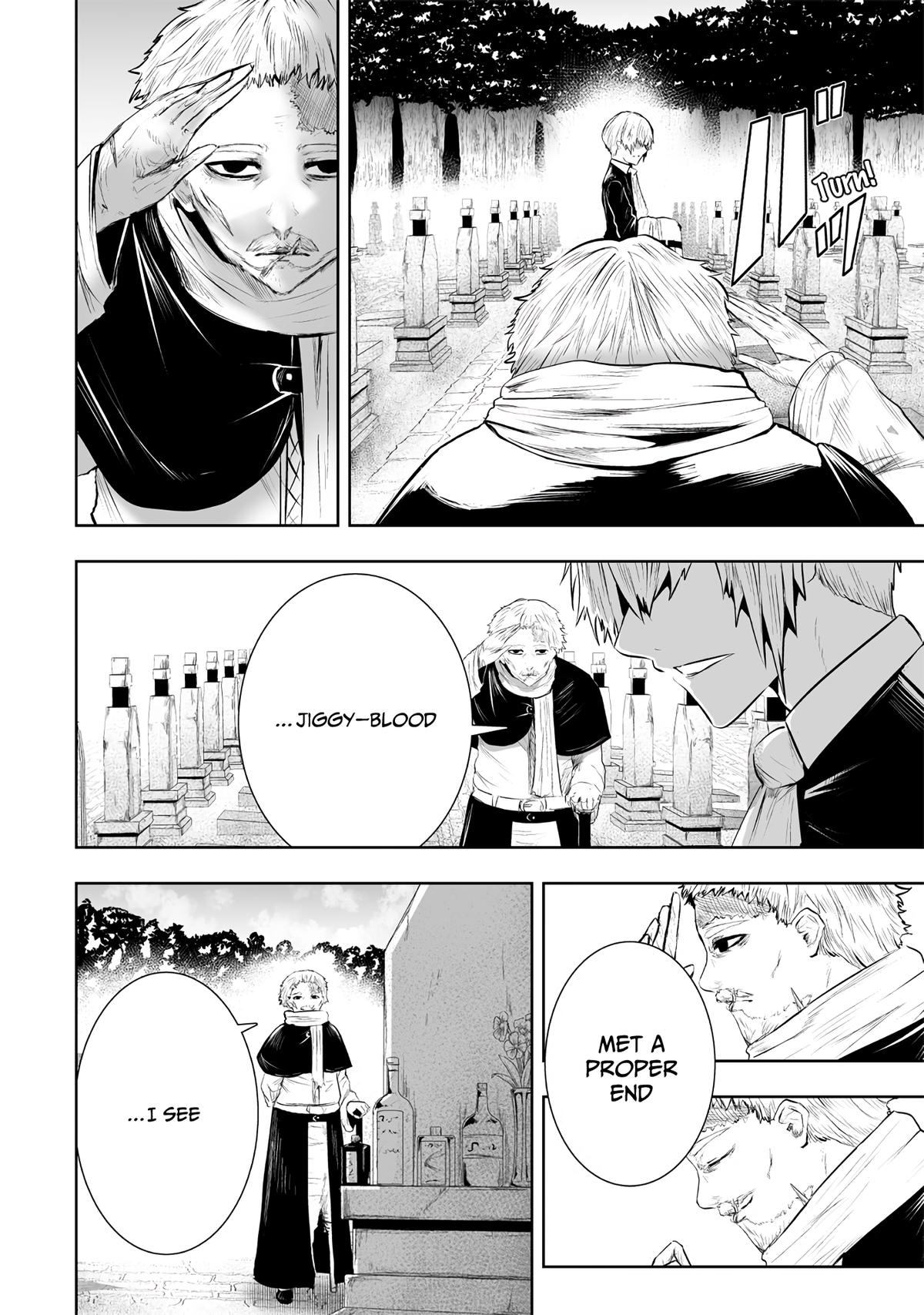 Ore dake Fuguu Skill no Isekai Shoukan Hangyakuki ~Saijaku Skill "Kyuushuu" ga Subete wo Nomikomu made~ Chapter 105 page 7 - 