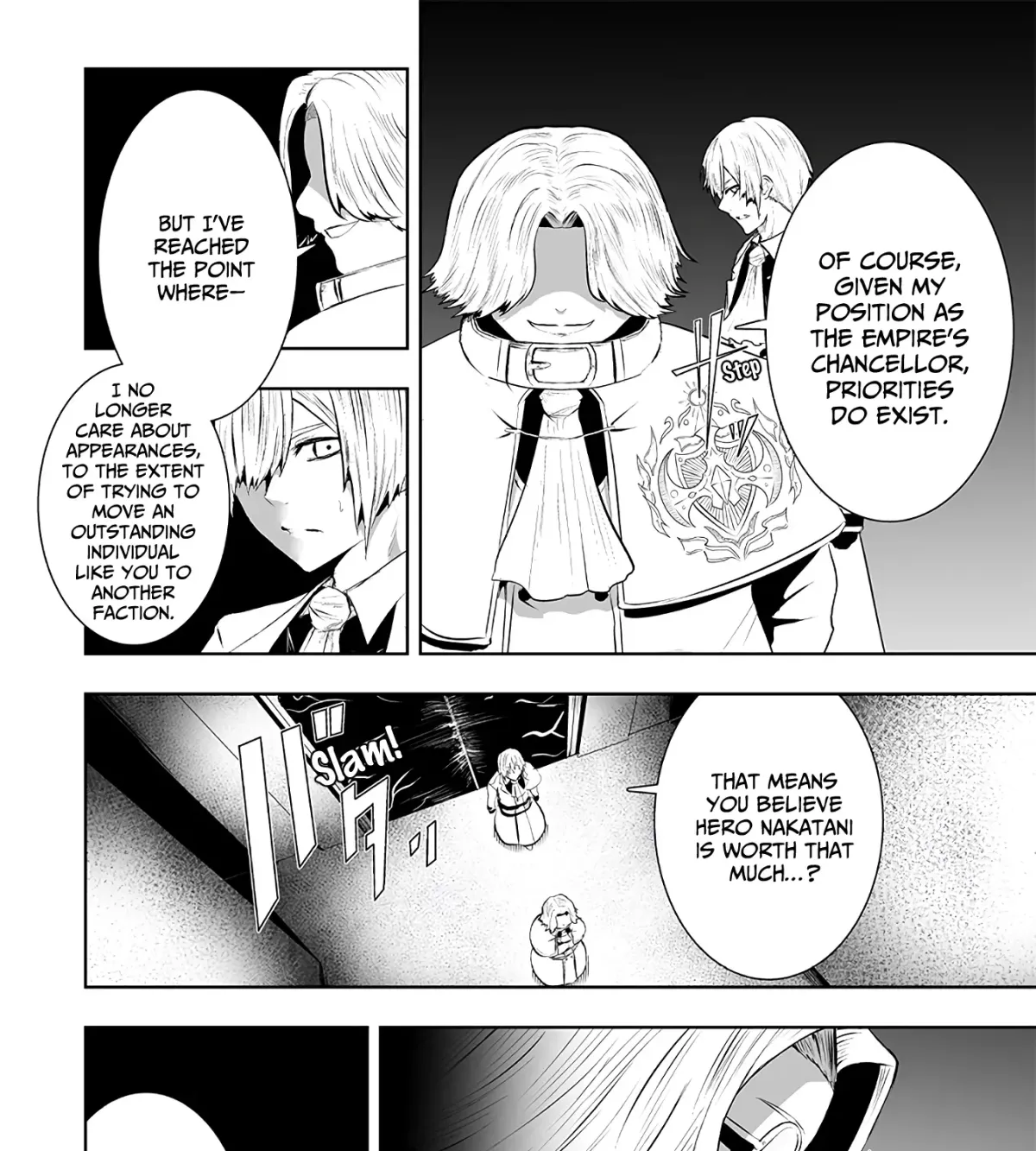 Ore dake Fuguu Skill no Isekai Shoukan Hangyakuki ~Saijaku Skill "Kyuushuu" ga Subete wo Nomikomu made~ Chapter 106 page 29 - 