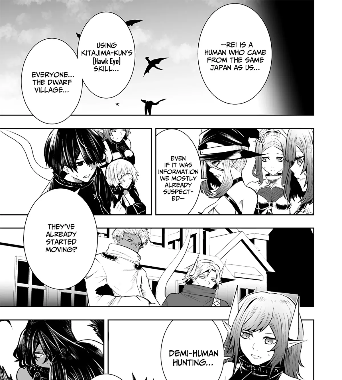 Ore dake Fuguu Skill no Isekai Shoukan Hangyakuki ~Saijaku Skill "Kyuushuu" ga Subete wo Nomikomu made~ Chapter 107 page 29 - 
