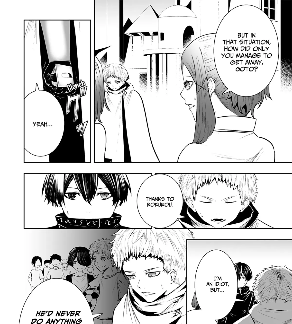 Ore dake Fuguu Skill no Isekai Shoukan Hangyakuki ~Saijaku Skill "Kyuushuu" ga Subete wo Nomikomu made~ Chapter 107 page 31 - 