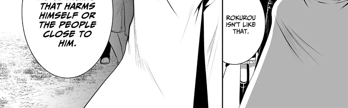 Ore dake Fuguu Skill no Isekai Shoukan Hangyakuki ~Saijaku Skill "Kyuushuu" ga Subete wo Nomikomu made~ Chapter 107 page 32 - 