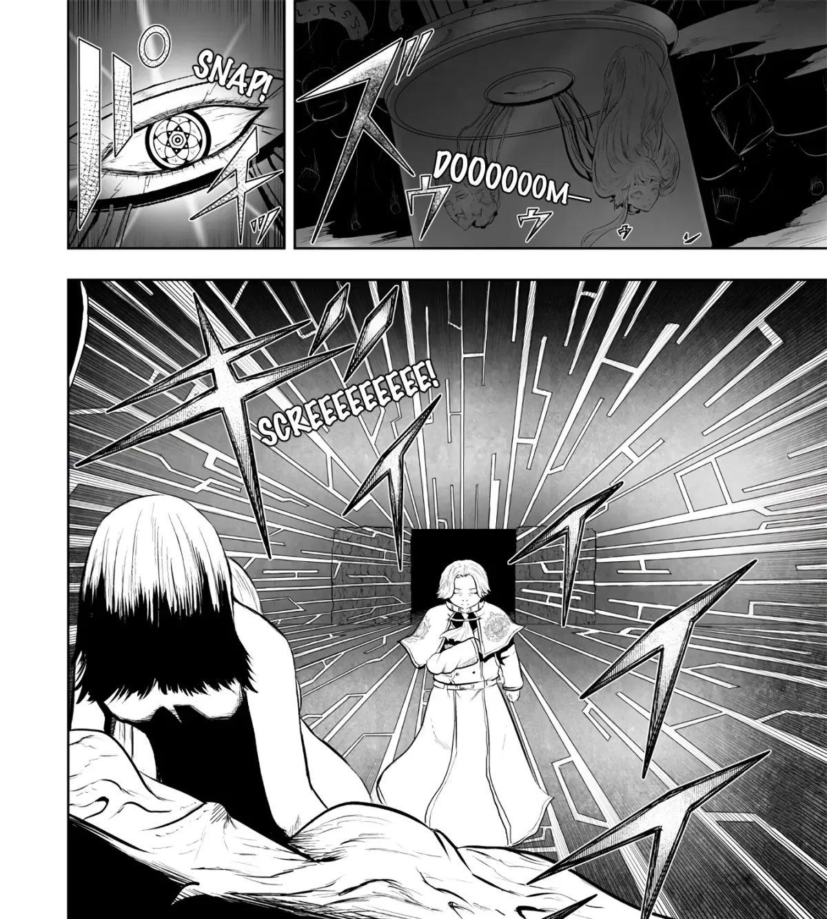 Ore dake Fuguu Skill no Isekai Shoukan Hangyakuki ~Saijaku Skill "Kyuushuu" ga Subete wo Nomikomu made~ Chapter 109 page 37 - 