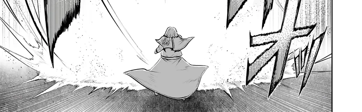 Ore dake Fuguu Skill no Isekai Shoukan Hangyakuki ~Saijaku Skill "Kyuushuu" ga Subete wo Nomikomu made~ Chapter 110 page 12 - 