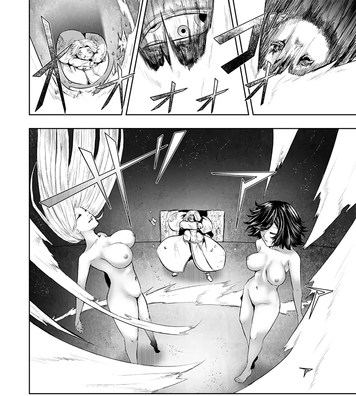 Ore dake Fuguu Skill no Isekai Shoukan Hangyakuki ~Saijaku Skill "Kyuushuu" ga Subete wo Nomikomu made~ Chapter 110 page 13 - 