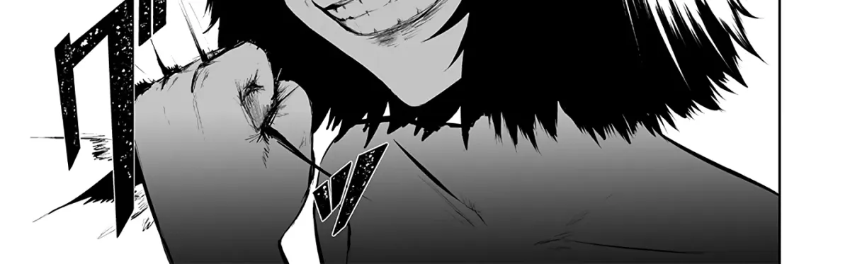 Ore dake Fuguu Skill no Isekai Shoukan Hangyakuki ~Saijaku Skill "Kyuushuu" ga Subete wo Nomikomu made~ Chapter 110 page 16 - 