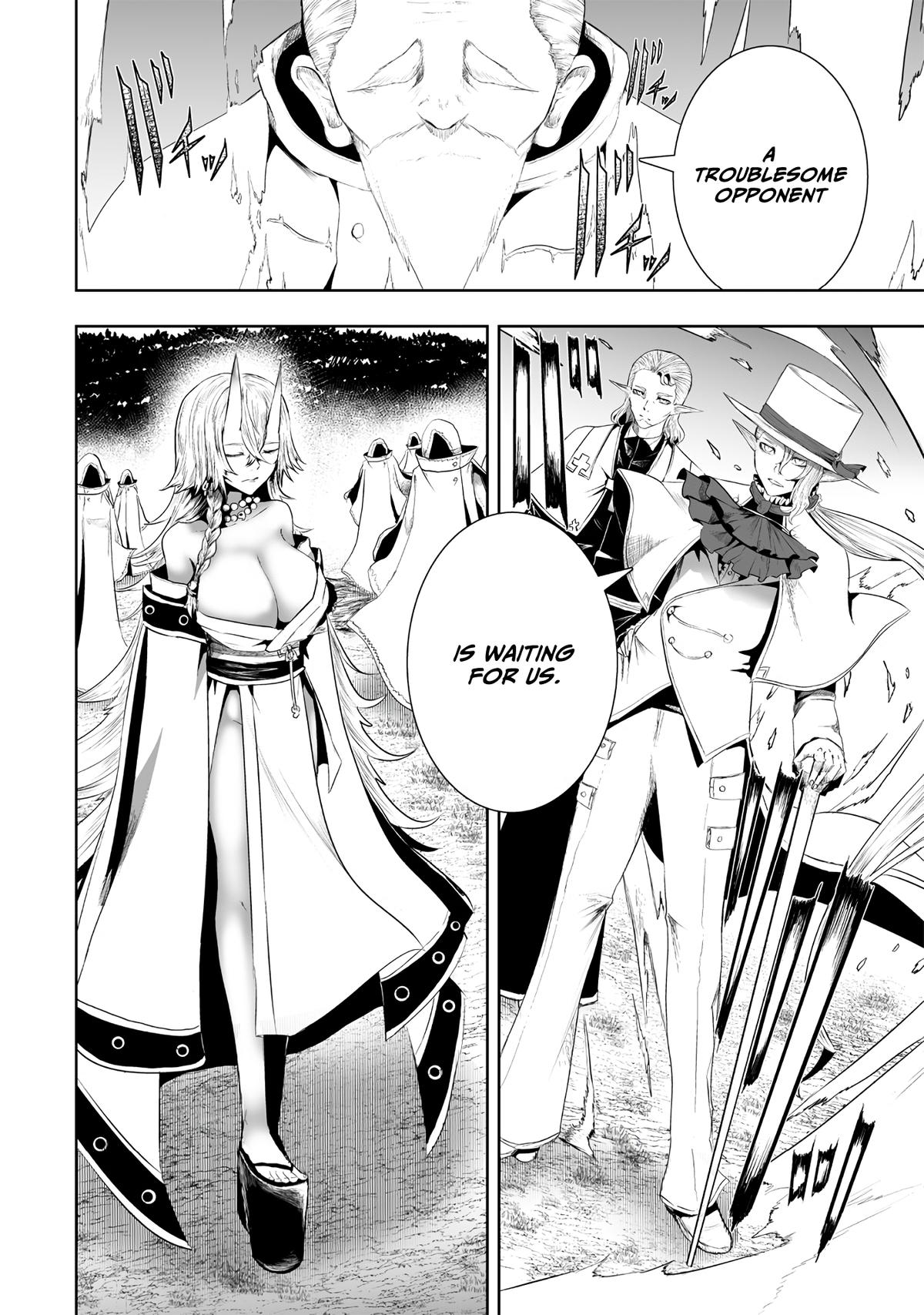 Ore dake Fuguu Skill no Isekai Shoukan Hangyakuki ~Saijaku Skill "Kyuushuu" ga Subete wo Nomikomu made~ Chapter 113 page 3 - 