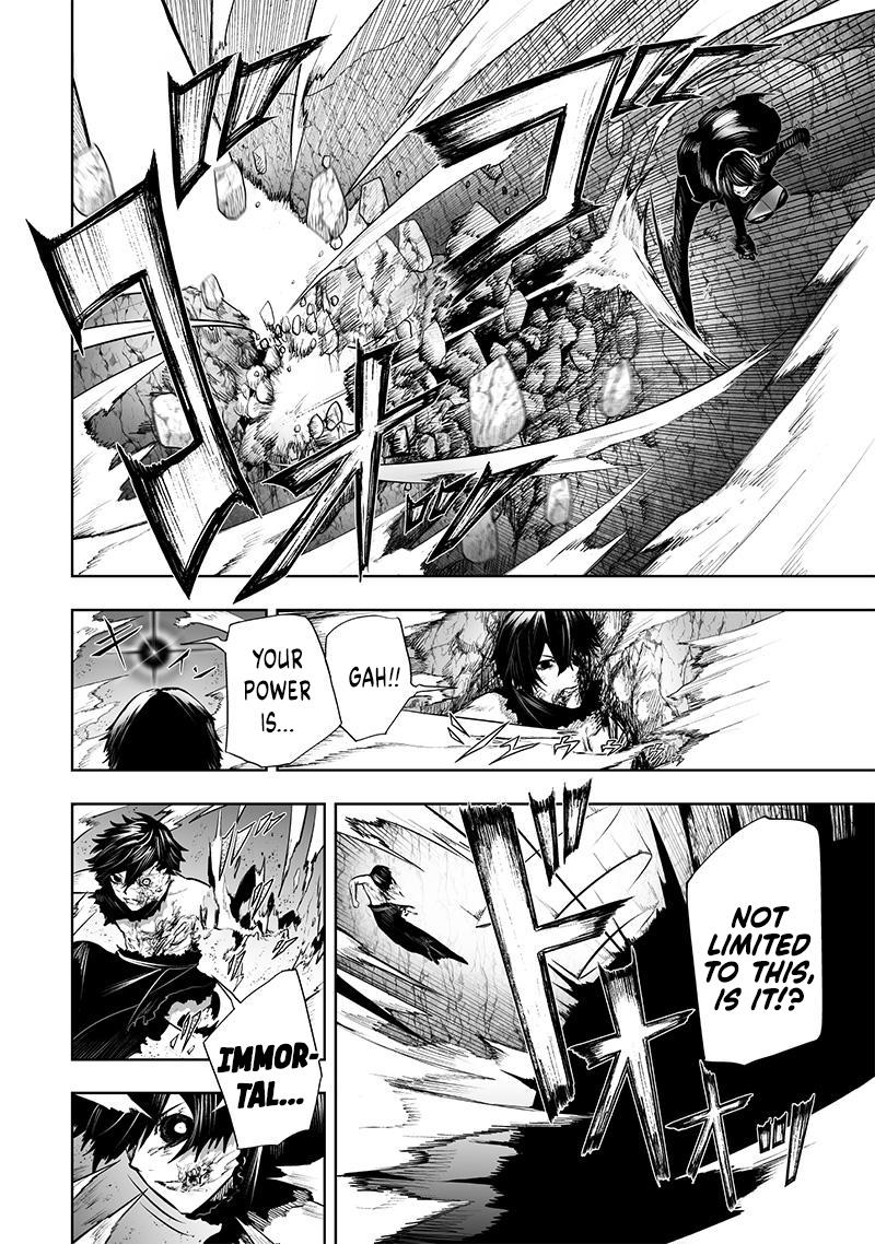Ore dake Fuguu Skill no Isekai Shoukan Hangyakuki ~Saijaku Skill "Kyuushuu" ga Subete wo Nomikomu made~ Chapter 123 page 17 - 