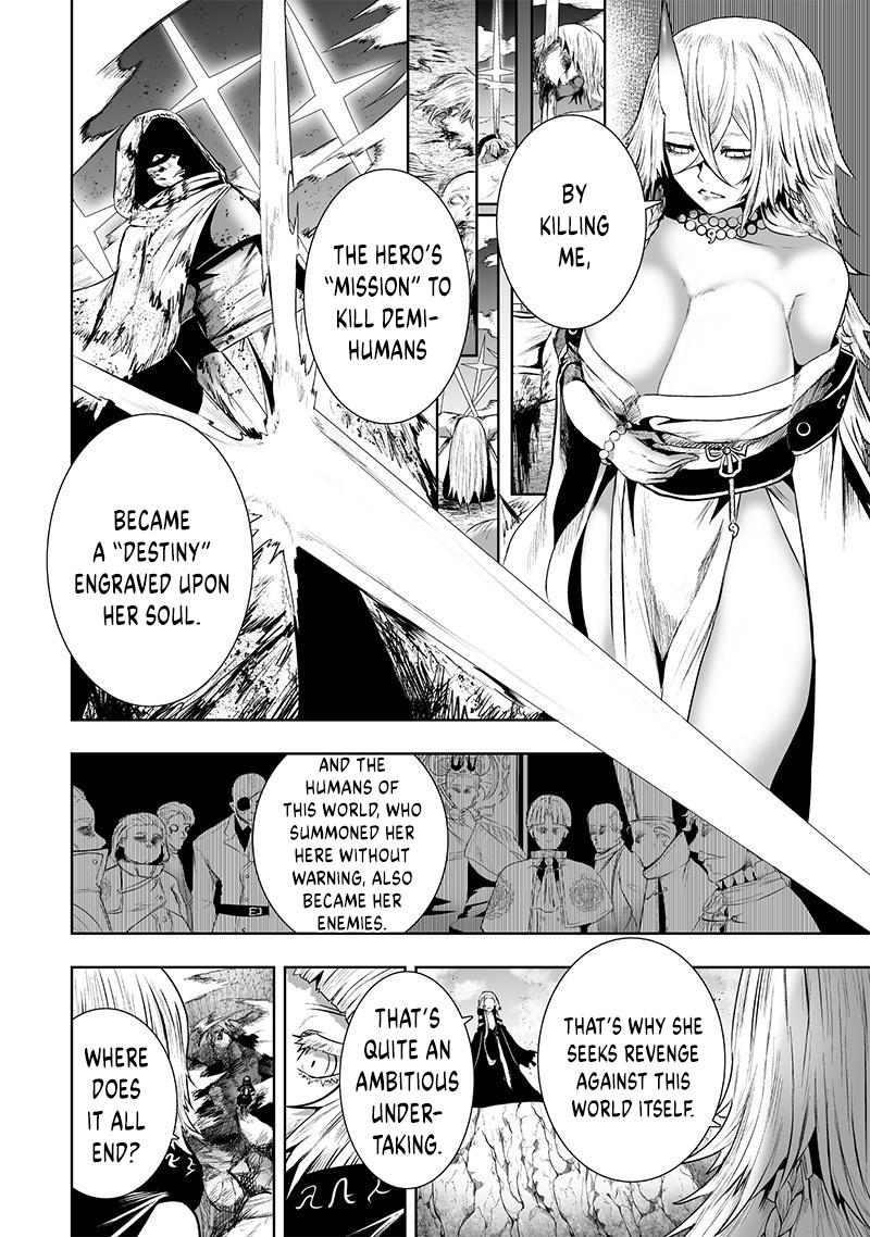 Ore dake Fuguu Skill no Isekai Shoukan Hangyakuki ~Saijaku Skill "Kyuushuu" ga Subete wo Nomikomu made~ Chapter 123 page 9 - 