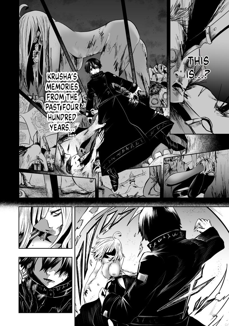 Ore dake Fuguu Skill no Isekai Shoukan Hangyakuki ~Saijaku Skill "Kyuushuu" ga Subete wo Nomikomu made~ Chapter 125 page 7 - 