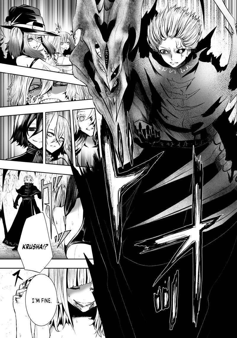 Ore dake Fuguu Skill no Isekai Shoukan Hangyakuki ~Saijaku Skill "Kyuushuu" ga Subete wo Nomikomu made~ Chapter 125 page 8 - 