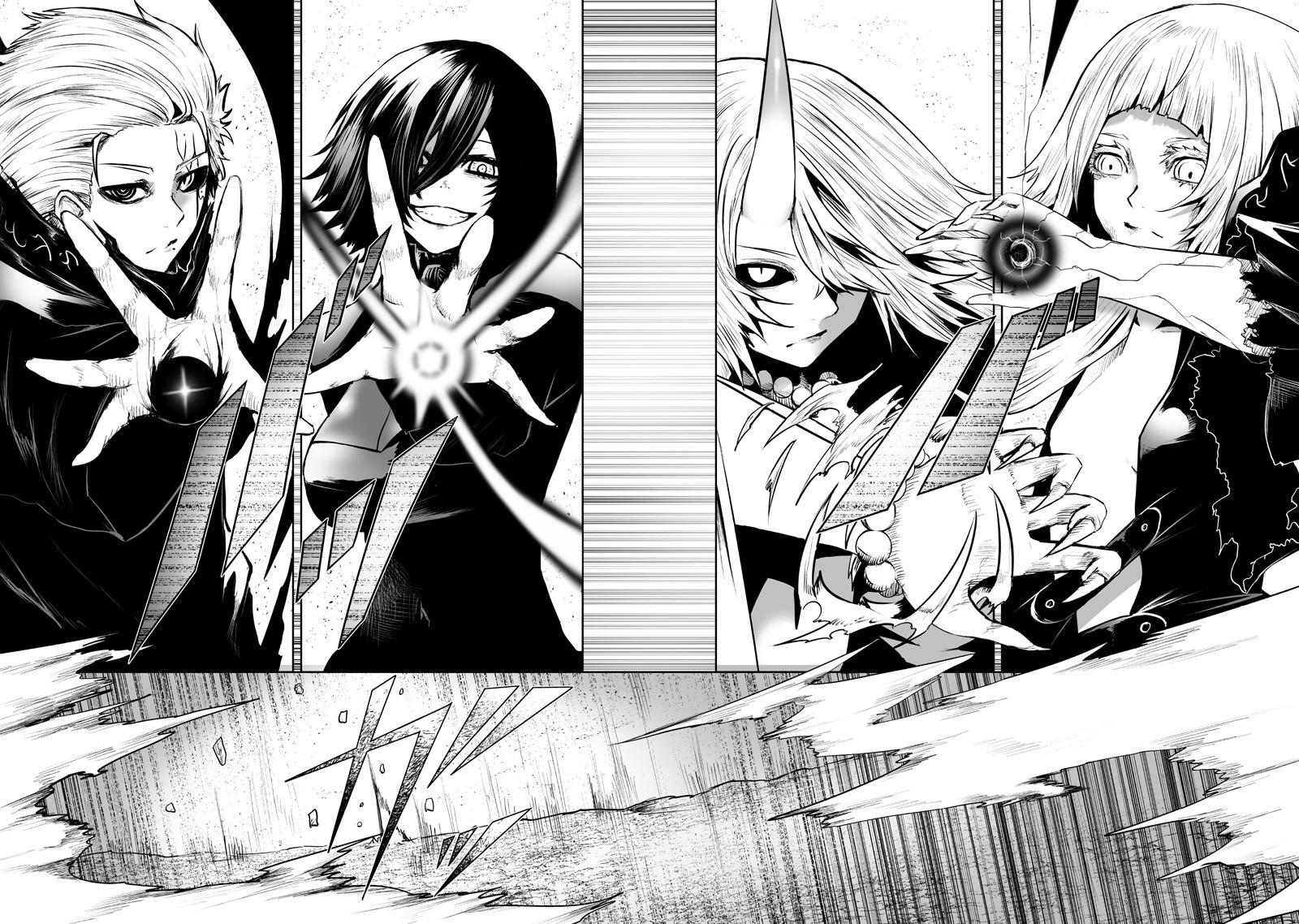 Ore dake Fuguu Skill no Isekai Shoukan Hangyakuki ~Saijaku Skill "Kyuushuu" ga Subete wo Nomikomu made~ Chapter 126 page 15 - 