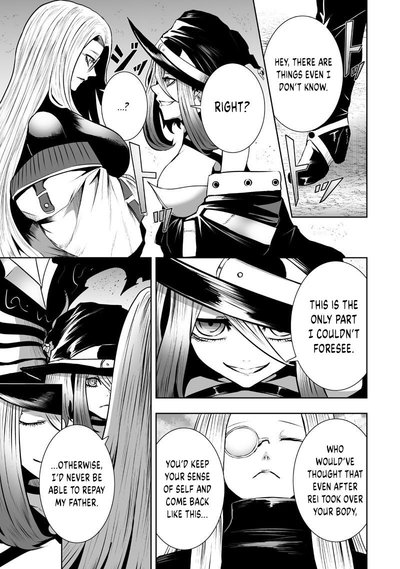Ore dake Fuguu Skill no Isekai Shoukan Hangyakuki ~Saijaku Skill "Kyuushuu" ga Subete wo Nomikomu made~ Chapter 126 page 9 - 