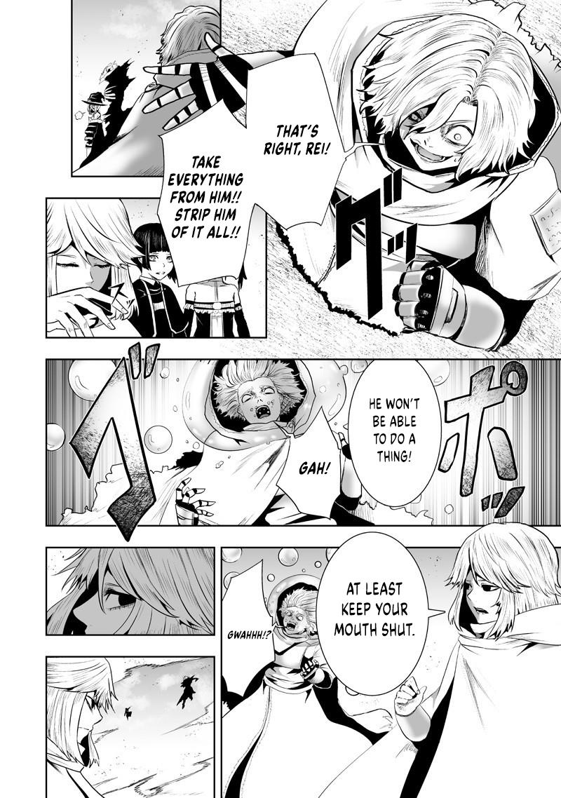 Ore dake Fuguu Skill no Isekai Shoukan Hangyakuki ~Saijaku Skill "Kyuushuu" ga Subete wo Nomikomu made~ Chapter 127 page 15 - 