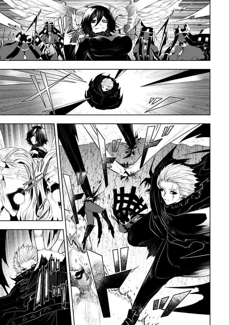Ore dake Fuguu Skill no Isekai Shoukan Hangyakuki ~Saijaku Skill "Kyuushuu" ga Subete wo Nomikomu made~ Chapter 127 page 16 - 