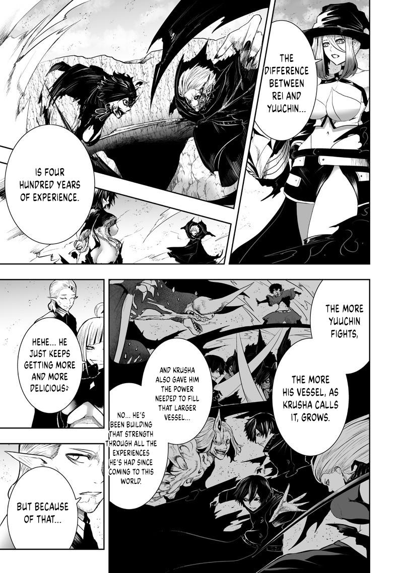 Ore dake Fuguu Skill no Isekai Shoukan Hangyakuki ~Saijaku Skill "Kyuushuu" ga Subete wo Nomikomu made~ Chapter 127 page 18 - 
