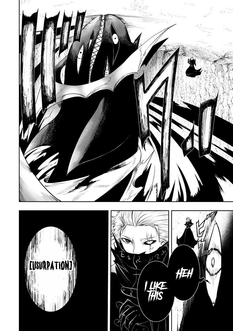 Ore dake Fuguu Skill no Isekai Shoukan Hangyakuki ~Saijaku Skill "Kyuushuu" ga Subete wo Nomikomu made~ Chapter 127 page 9 - 