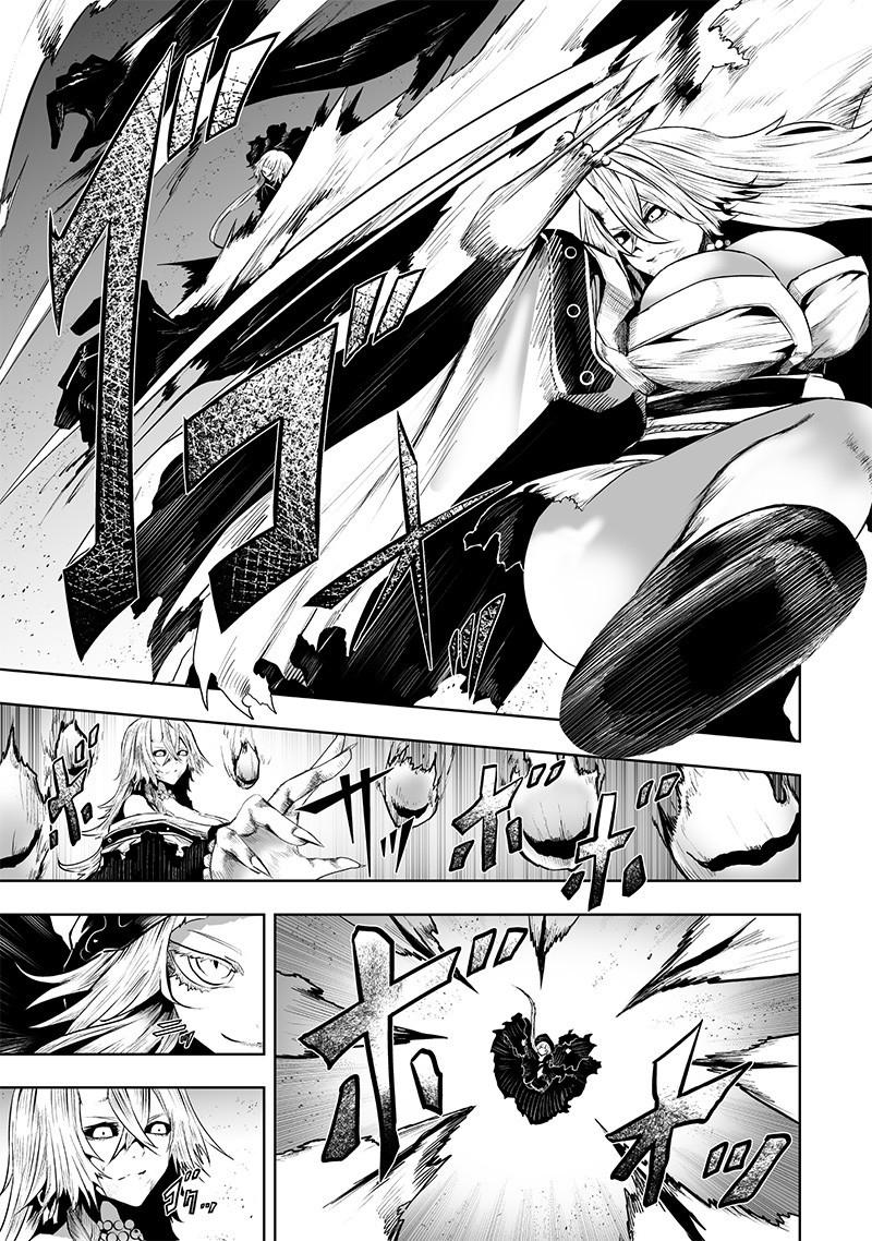 Ore dake Fuguu Skill no Isekai Shoukan Hangyakuki ~Saijaku Skill "Kyuushuu" ga Subete wo Nomikomu made~ Chapter 128 page 7 - 