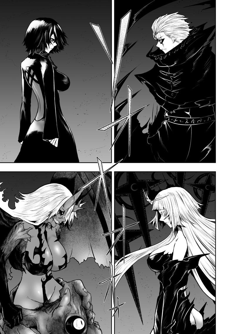 Ore dake Fuguu Skill no Isekai Shoukan Hangyakuki ~Saijaku Skill "Kyuushuu" ga Subete wo Nomikomu made~ Chapter 129 page 18 - 