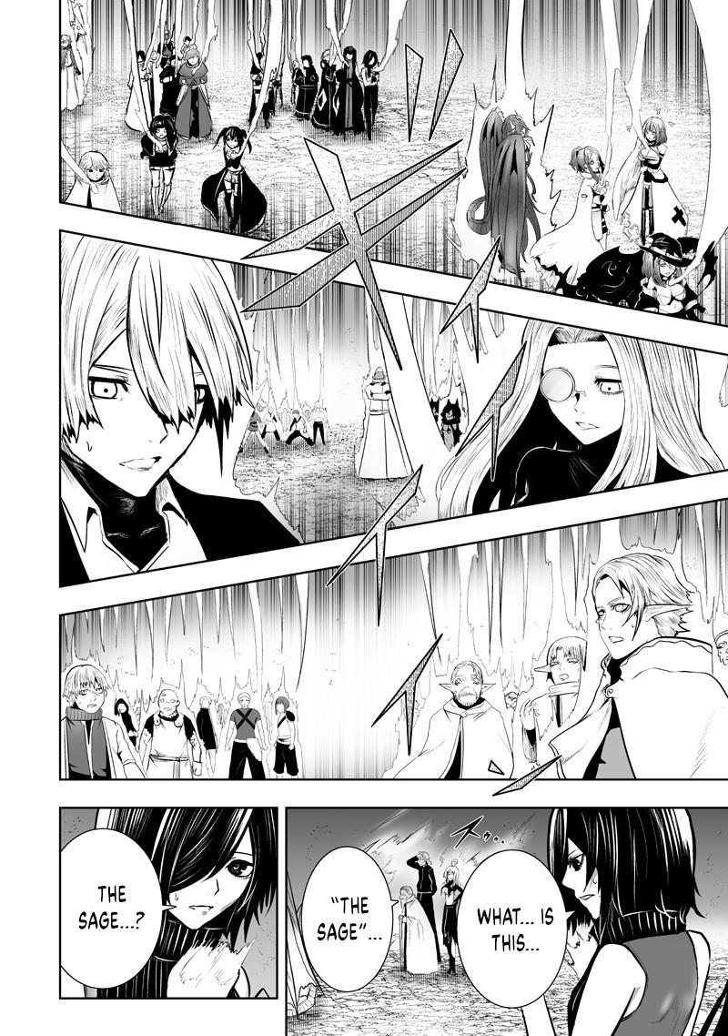 Ore dake Fuguu Skill no Isekai Shoukan Hangyakuki ~Saijaku Skill "Kyuushuu" ga Subete wo Nomikomu made~ Chapter 130 page 12 - 