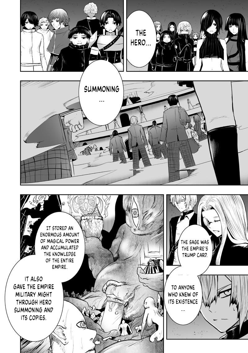 Ore dake Fuguu Skill no Isekai Shoukan Hangyakuki ~Saijaku Skill "Kyuushuu" ga Subete wo Nomikomu made~ Chapter 130 page 16 - 