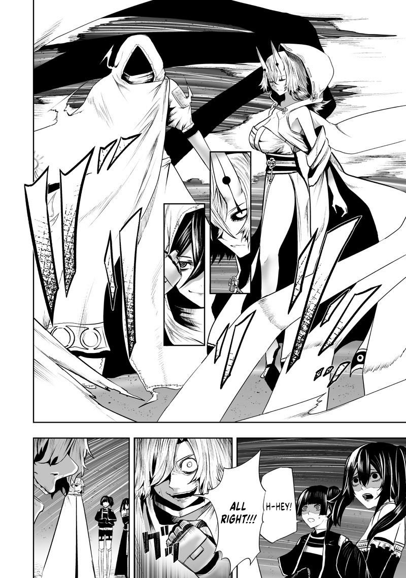 Ore dake Fuguu Skill no Isekai Shoukan Hangyakuki ~Saijaku Skill "Kyuushuu" ga Subete wo Nomikomu made~ Chapter 130 page 10 - 