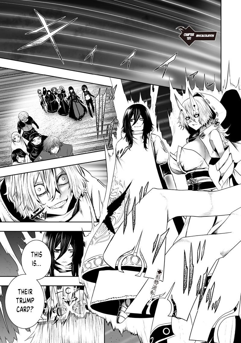 Ore dake Fuguu Skill no Isekai Shoukan Hangyakuki ~Saijaku Skill "Kyuushuu" ga Subete wo Nomikomu made~ Chapter 131 page 1 - 