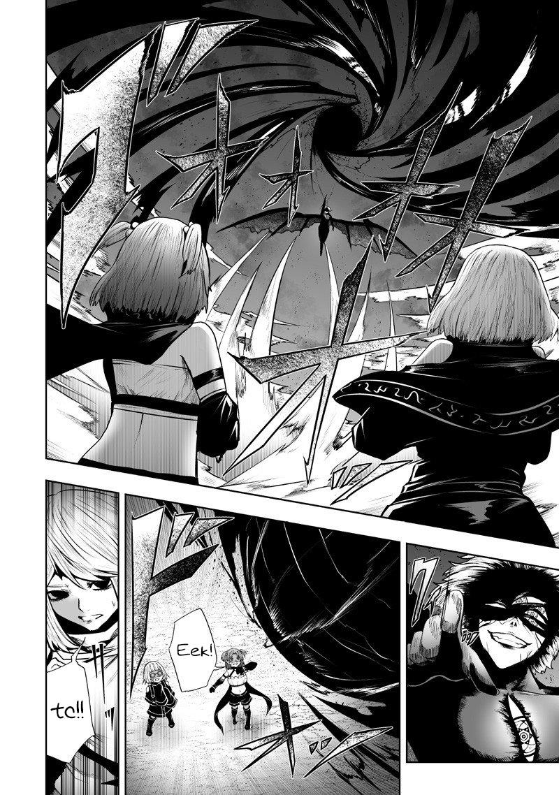 Ore dake Fuguu Skill no Isekai Shoukan Hangyakuki ~Saijaku Skill "Kyuushuu" ga Subete wo Nomikomu made~ Chapter 133 page 3 - 