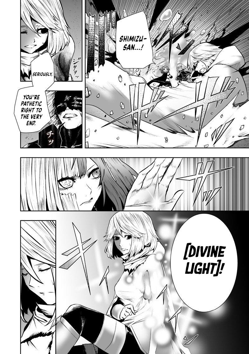 Ore dake Fuguu Skill no Isekai Shoukan Hangyakuki ~Saijaku Skill "Kyuushuu" ga Subete wo Nomikomu made~ Chapter 133 page 5 - 