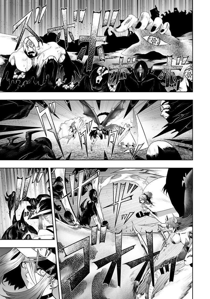 Ore dake Fuguu Skill no Isekai Shoukan Hangyakuki ~Saijaku Skill "Kyuushuu" ga Subete wo Nomikomu made~ Chapter 135 page 4 - 