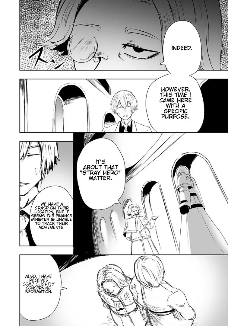 Ore dake Fuguu Skill no Isekai Shoukan Hangyakuki ~Saijaku Skill "Kyuushuu" ga Subete wo Nomikomu made~ Chapter 15 page 15 - 