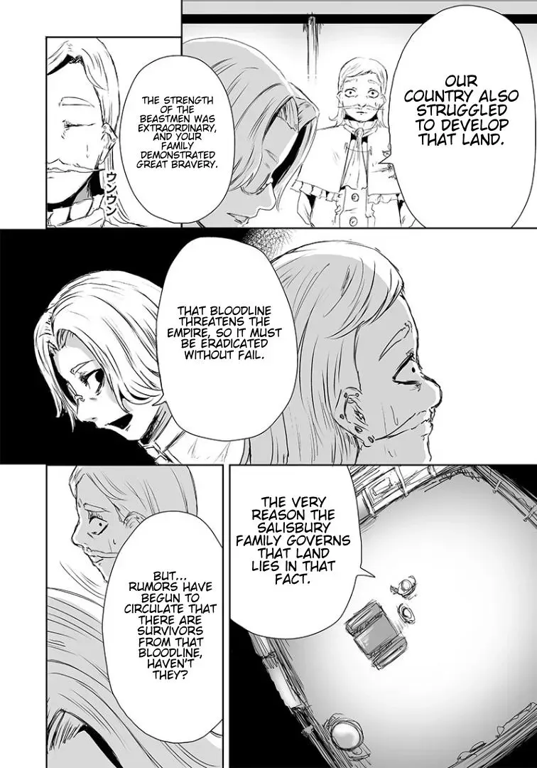 Ore dake Fuguu Skill no Isekai Shoukan Hangyakuki ~Saijaku Skill "Kyuushuu" ga Subete wo Nomikomu made~ Chapter 15 page 19 - 