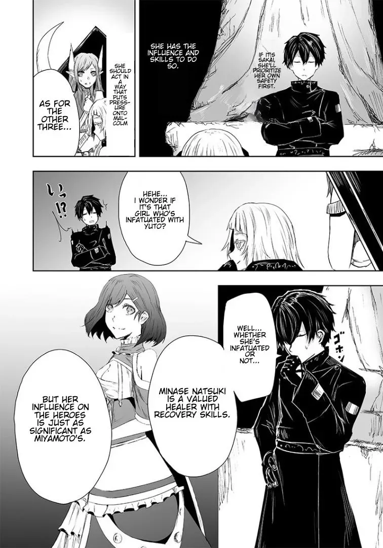 Ore dake Fuguu Skill no Isekai Shoukan Hangyakuki ~Saijaku Skill "Kyuushuu" ga Subete wo Nomikomu made~ Chapter 15 page 9 - 