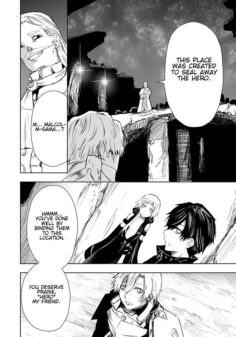 Ore dake Fuguu Skill no Isekai Shoukan Hangyakuki ~Saijaku Skill "Kyuushuu" ga Subete wo Nomikomu made~ Chapter 16 page 17 - 