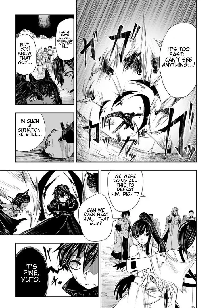 Ore dake Fuguu Skill no Isekai Shoukan Hangyakuki ~Saijaku Skill "Kyuushuu" ga Subete wo Nomikomu made~ Chapter 18 page 10 - 