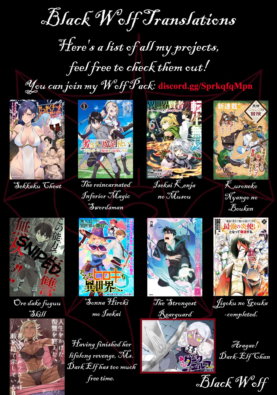 Ore dake Fuguu Skill no Isekai Shoukan Hangyakuki ~Saijaku Skill "Kyuushuu" ga Subete wo Nomikomu made~ Chapter 19 page 26 - 